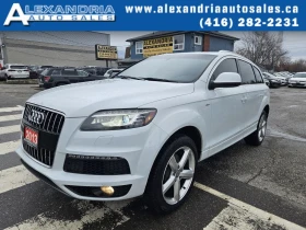 Audi Q7 quattro* Premium Plus* АвтоКредит* (ЦЕНА ДО БГ), снимка 1
