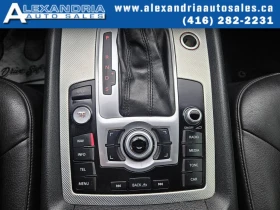 Audi Q7 quattro* Premium Plus* АвтоКредит* (ЦЕНА ДО БГ), снимка 12