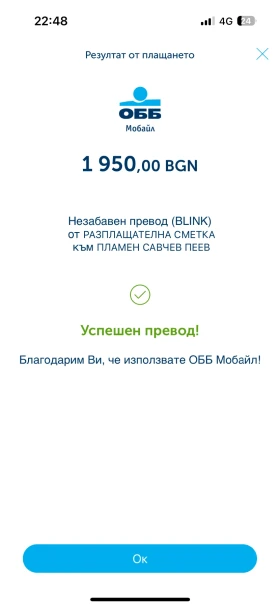 Lexus RX 450h 450H, снимка 14