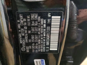 Hyundai Kona Electric SEL FWD, снимка 12