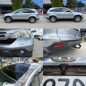 Honda Cr-v ГАЗ| Кожа| Камера| Теглич| Панорама, снимка 9