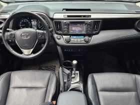 Toyota Rav4 2.5 2Wd 4Th Generation, снимка 13