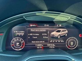 Audi Q7 * Technik * CARFAX * ЦЕНА ДО БГ, снимка 7