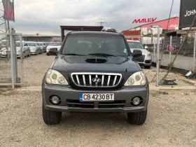 Hyundai Terracan, снимка 2