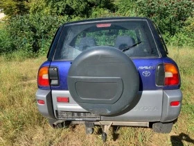 Toyota Rav4, снимка 4