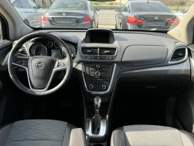 Opel Mokka 1.6 136ps 4x4 Avtomat Koja 151хл.км, снимка 11