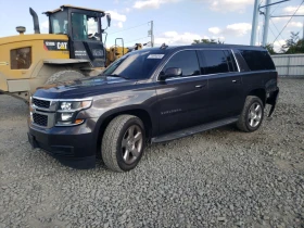 Chevrolet Suburban K1500 LT - [1] 