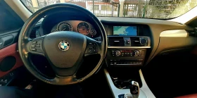 BMW X3 XDRIVE, снимка 6