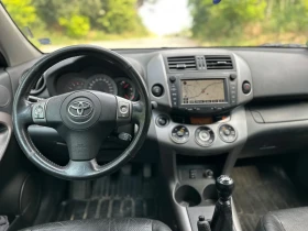 Toyota Rav4 2.2DCAT | Mobile.bg    13
