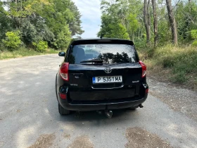 Toyota Rav4 2.2DCAT | Mobile.bg    6