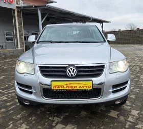 VW Touareg 3.0TDI 224kc  - 5500 € / 10757.07 лв. - 72631563 2