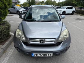 Honda Cr-v ���| ����| ������| ������| �������� | Mobile.bg � ����� ������ 3
