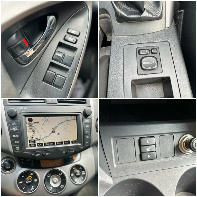 Toyota Rav4 2.2DCAT, снимка 15 - Автомобили и джипове - 50931282
