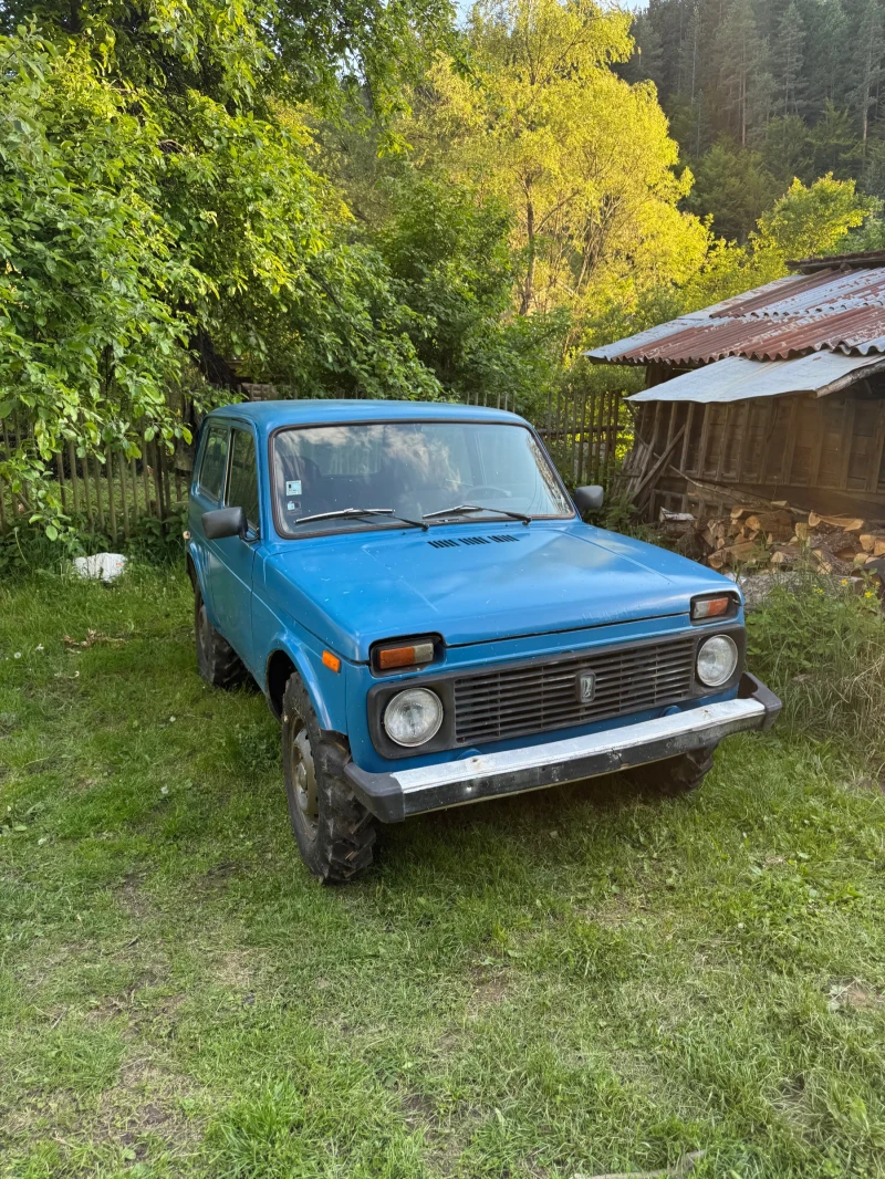 Lada Niva