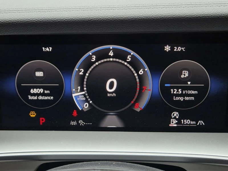 VW Tiguan * 4 Motion SE R Line Black * CARFAX * ЦЕНА ДО БГ, снимка 7 - Автомобили и джипове - 53254144