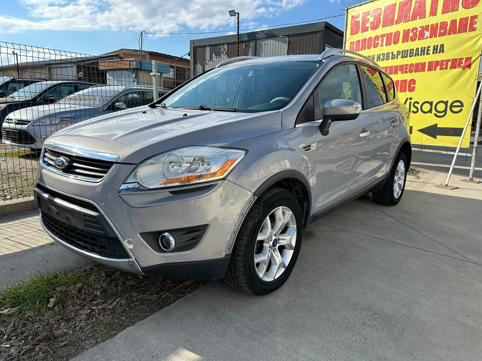 Ford Kuga  - изображение 2