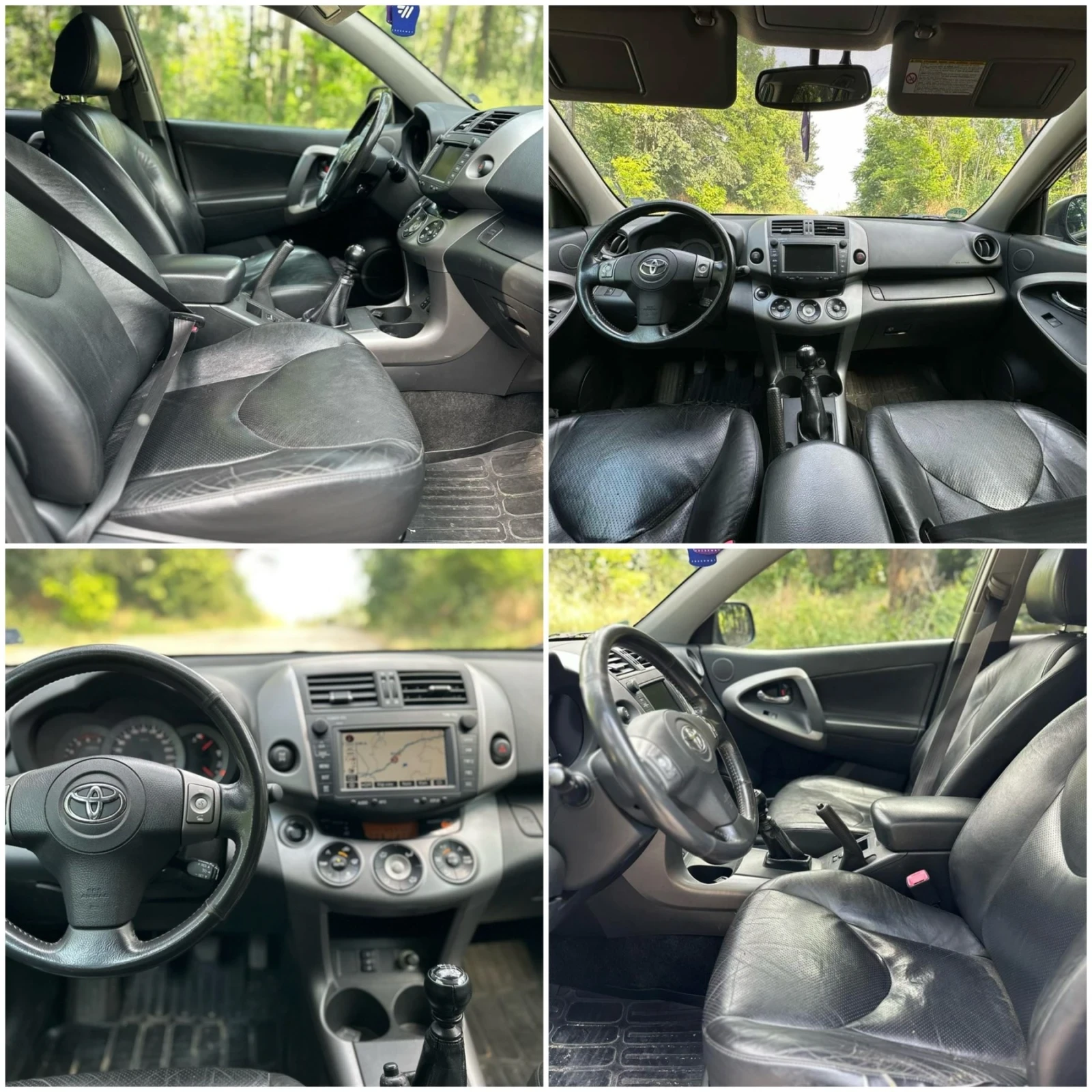 Toyota Rav4 2.2DCAT | Mobile.bg   14