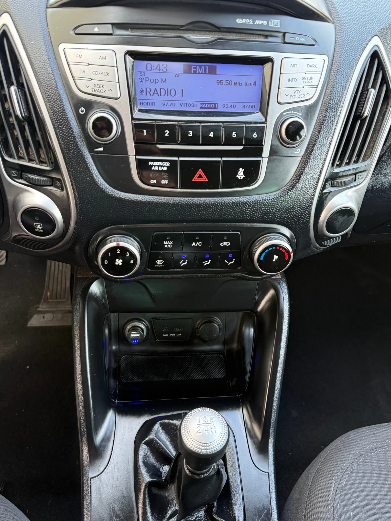Hyundai IX35 2.0i-163��-������ | Mobile.bg � ����������� 9