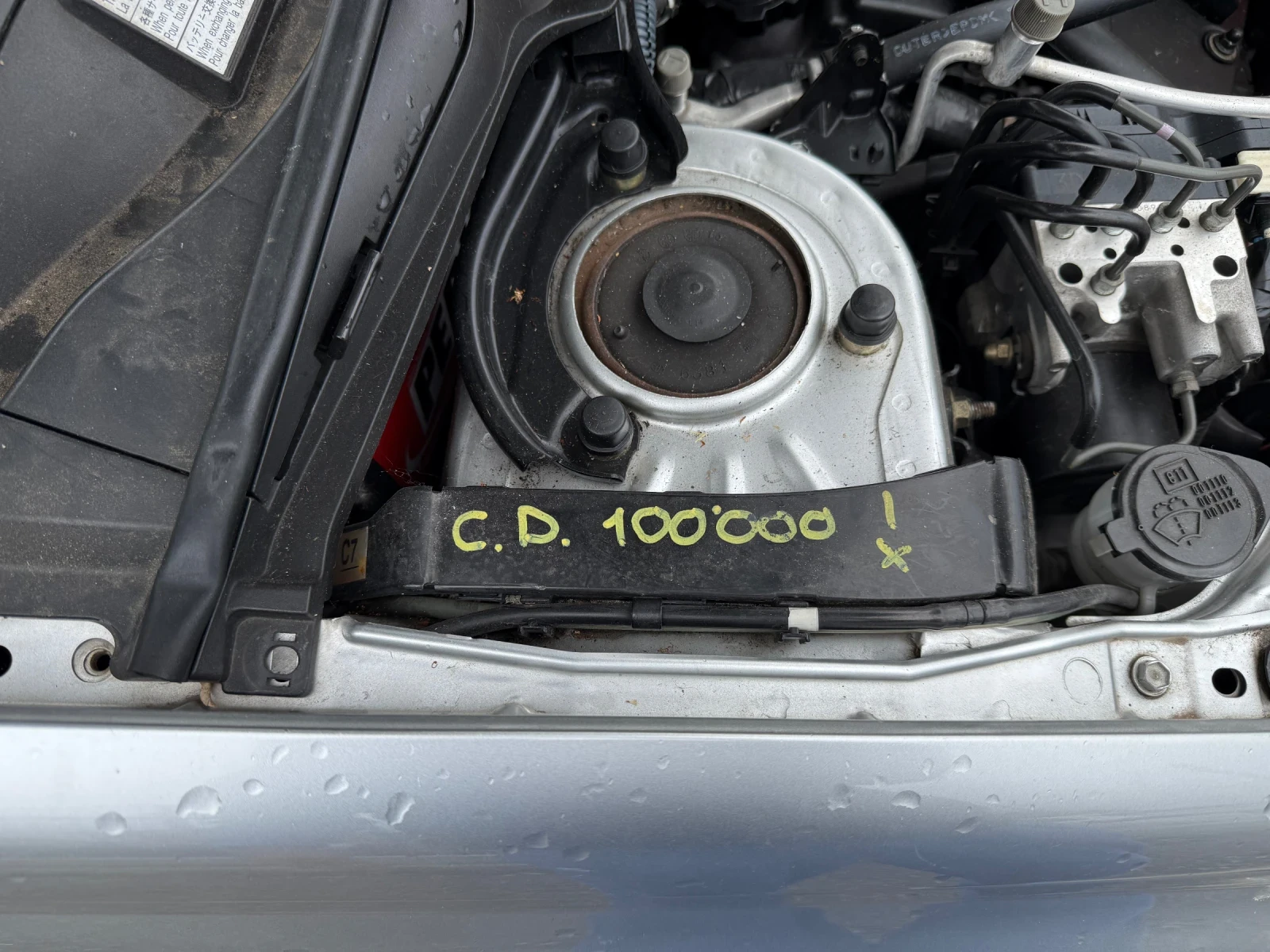 Toyota Rav4 2.0 D4D 116kc 4x4 173000km, снимка 15 - Автомобили и джипове - 53840543