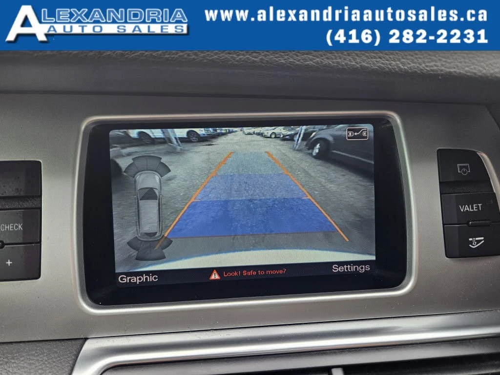 Audi Q7 quattro* Premium Plus* АвтоКредит* (ЦЕНА ДО БГ), снимка 10 - Автомобили и джипове - 54128660