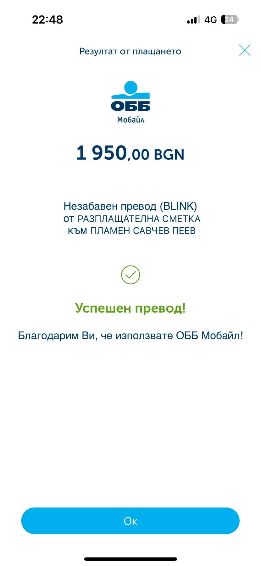 Lexus RX 450h 450H | Mobile.bg � ����������� 14