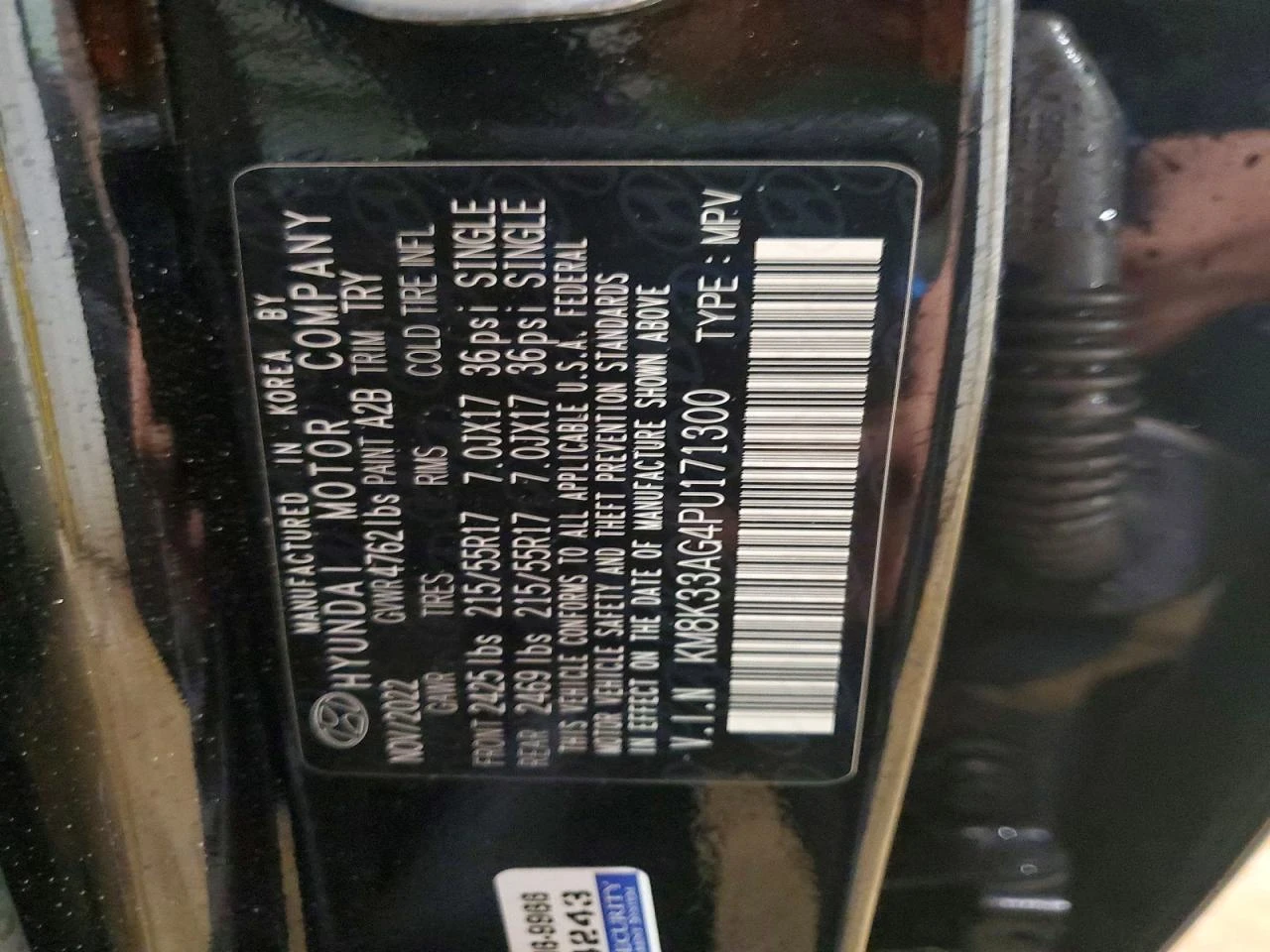 Hyundai Kona Electric SEL FWD, снимка 12 - Автомобили и джипове - 54455827