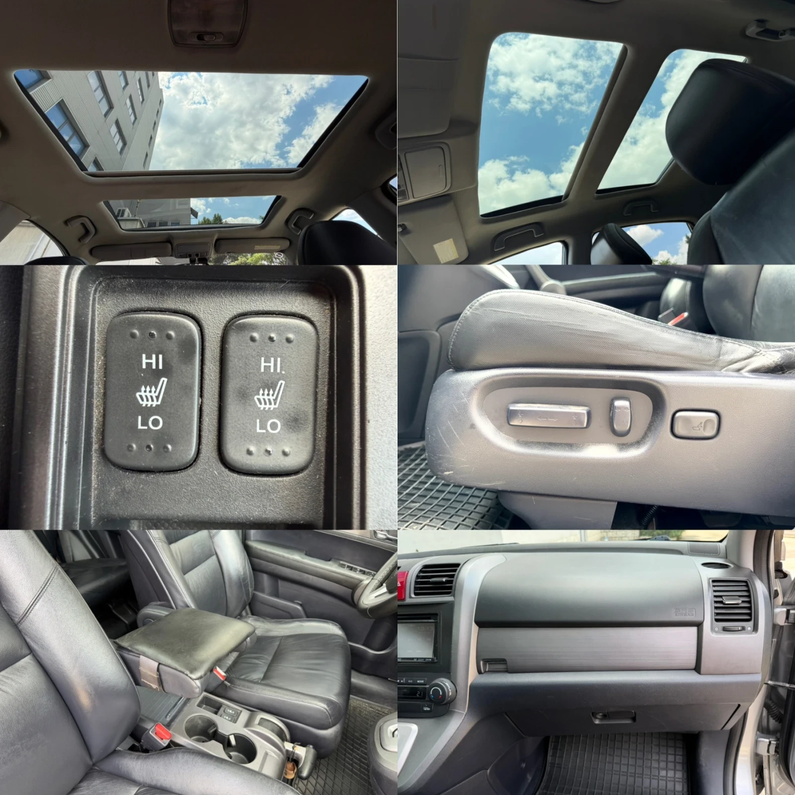 Honda Cr-v ���| ����| ������| ������| �������� | Mobile.bg � ����������� 2