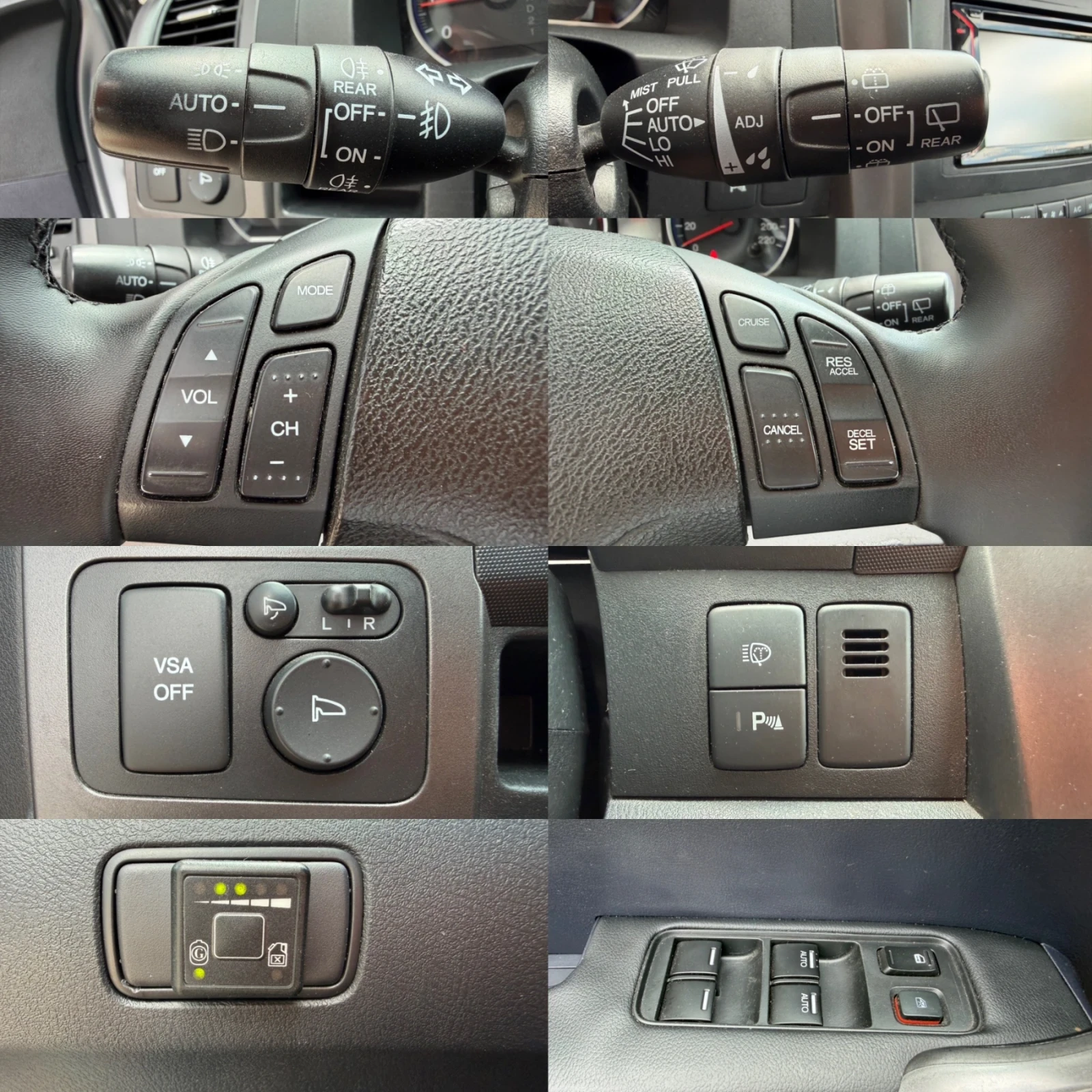 Honda Cr-v ���| ����| ������| ������| �������� | Mobile.bg � ����������� 16