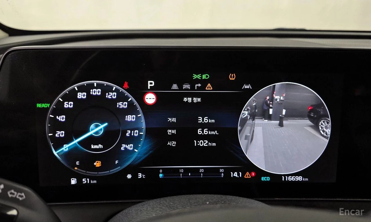 Kia Sportage 1.6 Hybrid Signature* DISTRONIC* 360* ОБДУХВАНЕ*  , снимка 10 - Автомобили и джипове - 55302197