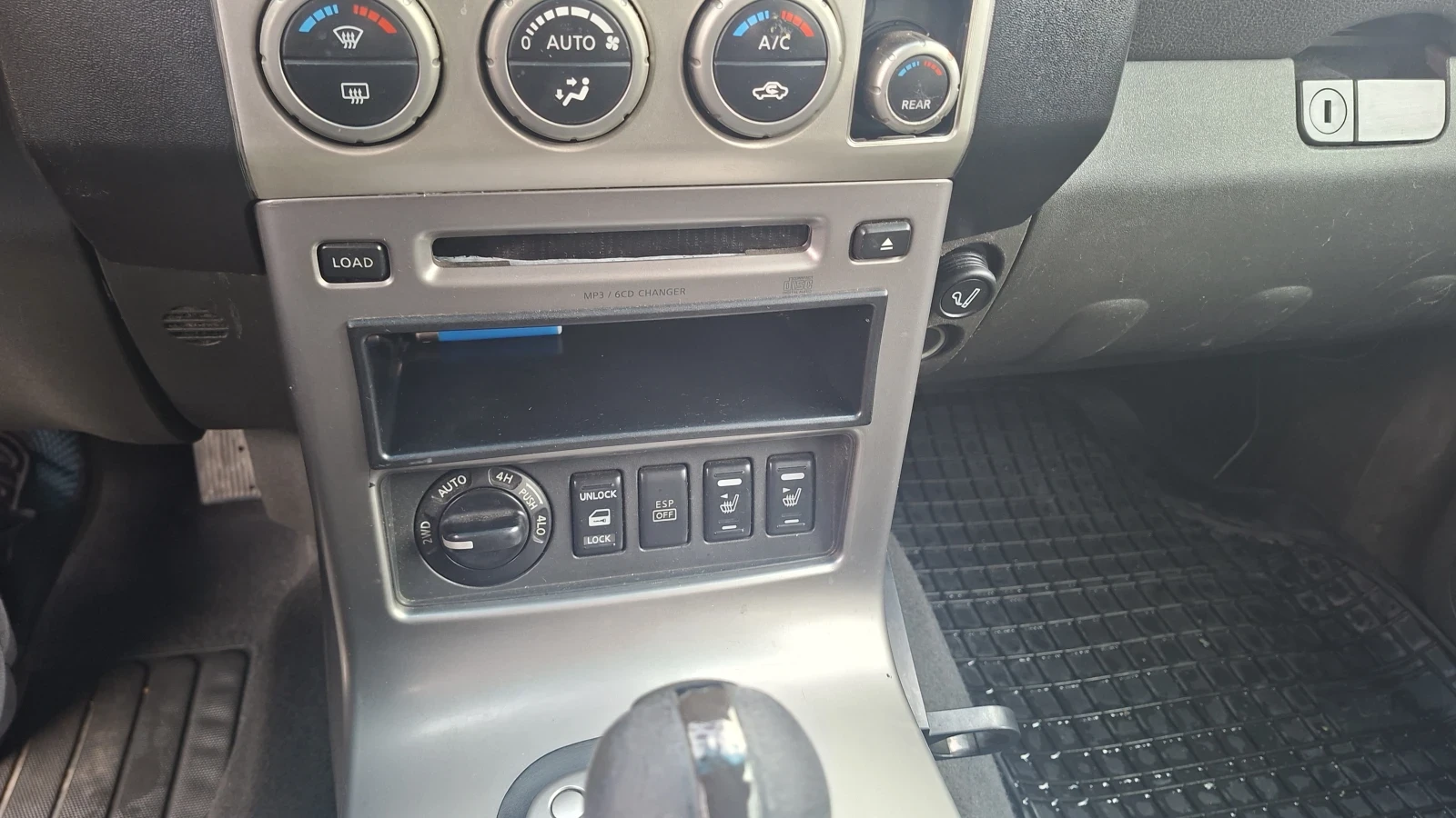 Nissan Pathfinder, снимка 9 - Автомобили и джипове - 56620979