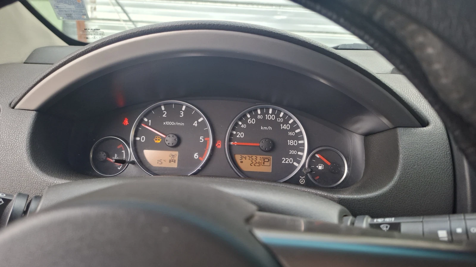 Nissan Pathfinder, снимка 7 - Автомобили и джипове - 56620979