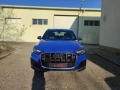 Audi Q7 50 TDI/ S LINE/QUATRO/ 7 MESTEN/21J/ - изображение 3