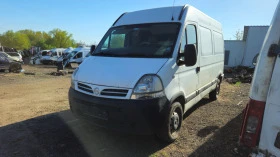  Nissan Interstar