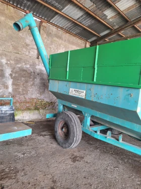 Друг вид Български, снимка 4