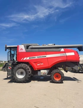   Massey Fergu...
