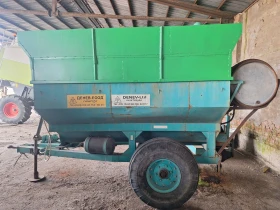 Друг вид Български 