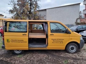 Кемпер VW T5 VOMOBIL, снимка 10