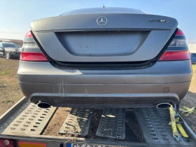 Mercedes Benz S class 3.5 на части, снимка 3 - Части - 49189185