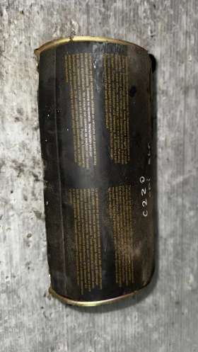 ����� �� �������� �� �irbag �� Mercedes C220 - 117965-05 / 0007992511209539