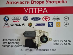 ����� �� �������� �� 774.60059.02  7746005902 ������� �������������� �� ����� ����� ������ �� VW 