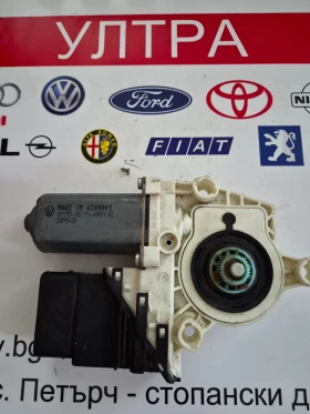 774.60059.02  7746005902 ������� �������������� �� ����� ����� ������ �� VW  | Mobile.bg � ����� ������ 2