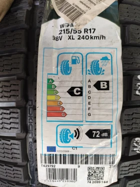 ���� 215/55R17 | Mobile.bg � ����� ������ 3