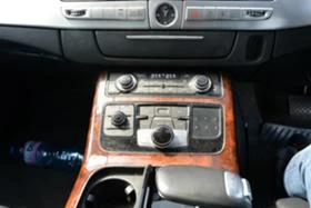 Audi A8 4.2 TDI, снимка 9