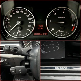 BMW 316 2.0D EDITION/СОБСТВЕН ЛИЗИНГ, снимка 17