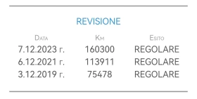 Audi A3 1.6TDI 110HP S LINE КОЖА LED EU6B, снимка 17
