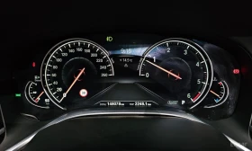 BMW 740 XDRIVE* M SPORT* HEADUP* 360* DIGITAL* PANO* ОБДУХ, снимка 7