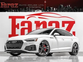 Audi S5 PRESTIGE| BANG&OLUFSEN| DISTRONIC| HUD| MATRIX, снимка 1