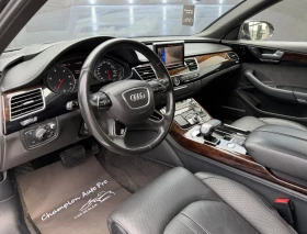 Audi A8 Matrix Long , снимка 9