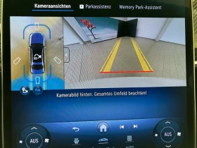Mercedes-Benz S 63 AMG E-PERFORMANCE/ CARBON/ NIGHT/ BURM 4D/ EXECUTIVE /, снимка 12