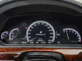 Mercedes-Benz S 500 S500L 4Matic, снимка 16